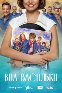 BuÃ «Bасuvnlbku»